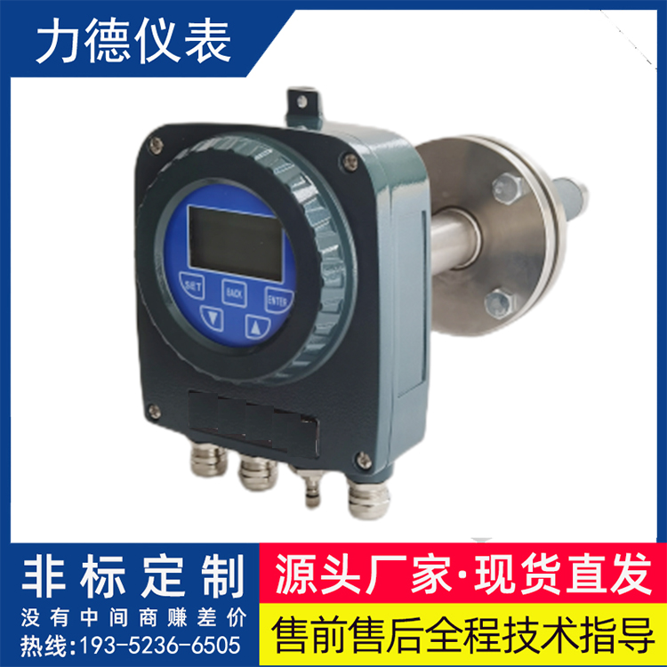 ZO-3000型氧化锆氧分析仪