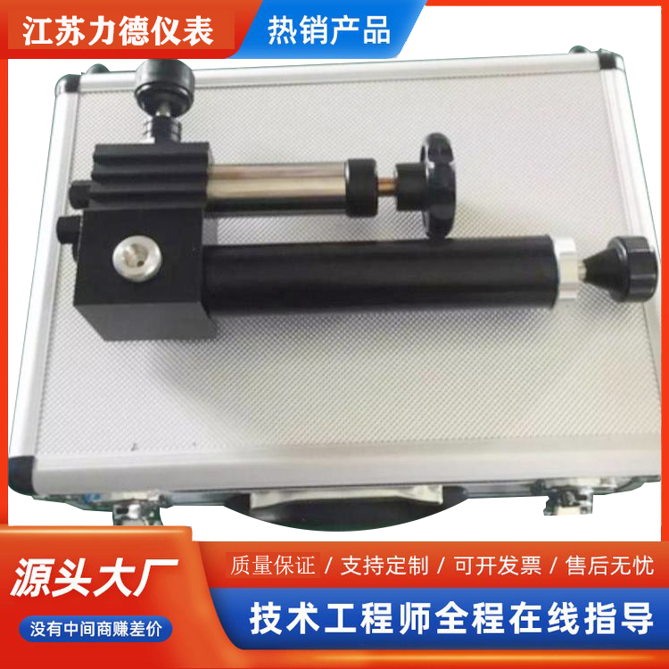 YFQ-W16台式微压压力泵造压范围:-90～160Kpa