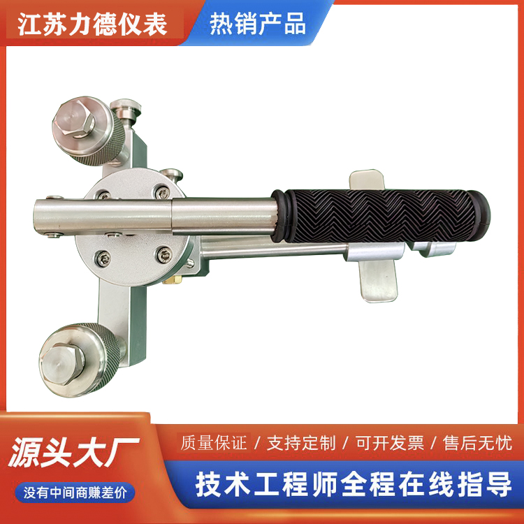 便携式气源压力泵HG-YFQ3-06