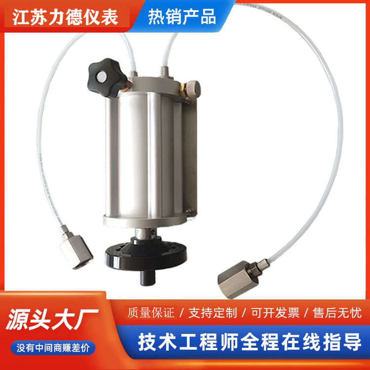 便携式微压气源HG-YFQ1-002S