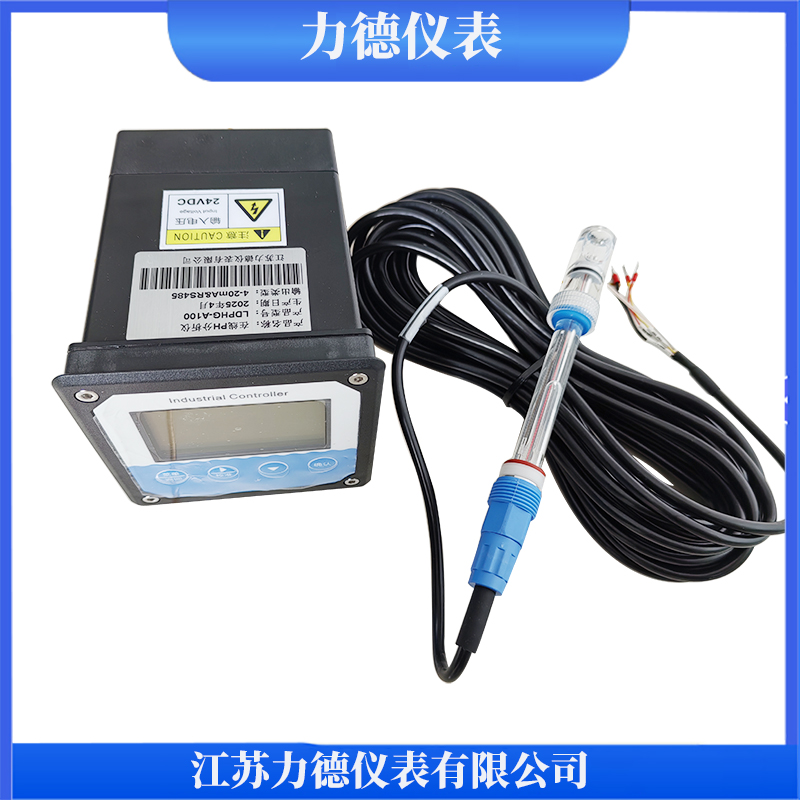 LD-03B761臭氧分析仪