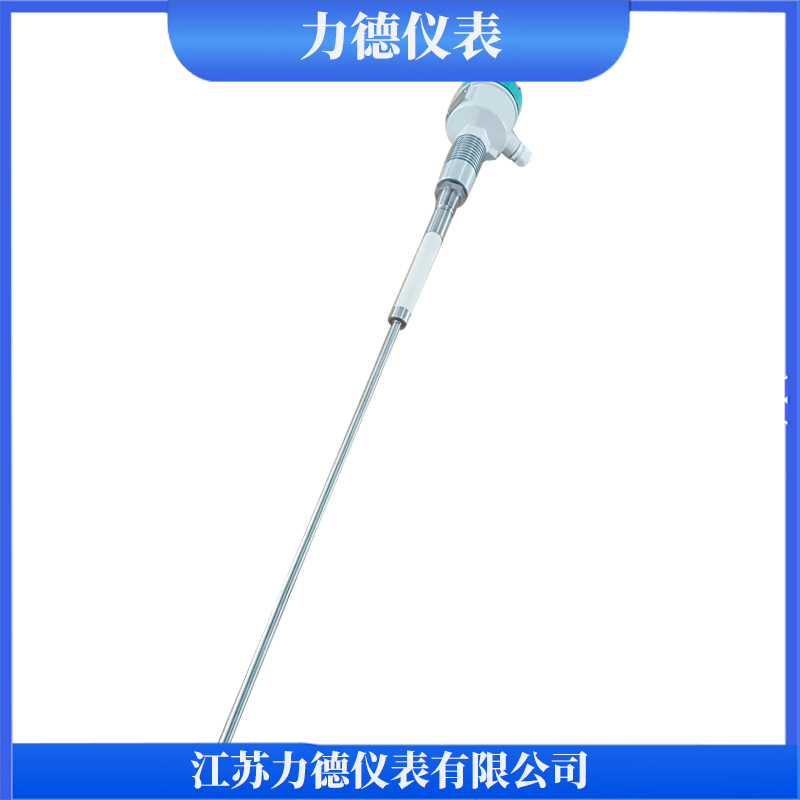 RF805G1A射频导纳物位计