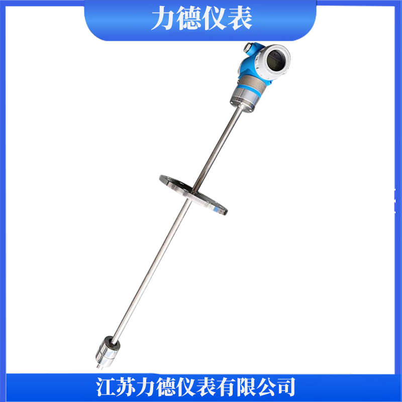 LD-UQF防爆浮球液位计