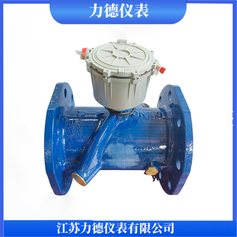 超声波水表RS485通讯4G传输