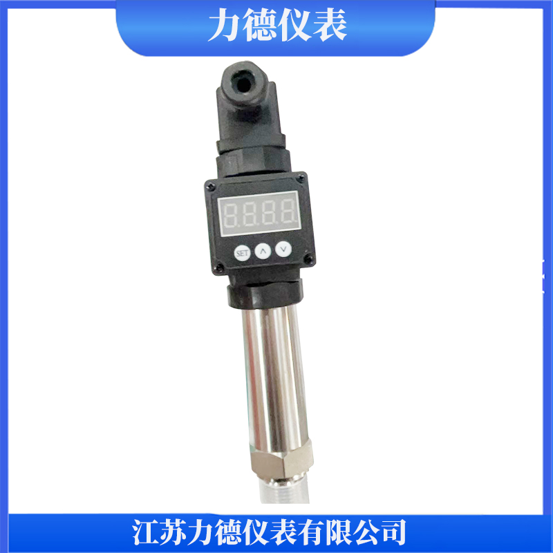 LD-DBS316精巧型压力变送器