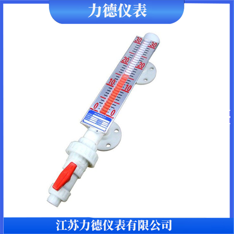 LD-UHZ-3翻柱式磁浮子液位计PP型