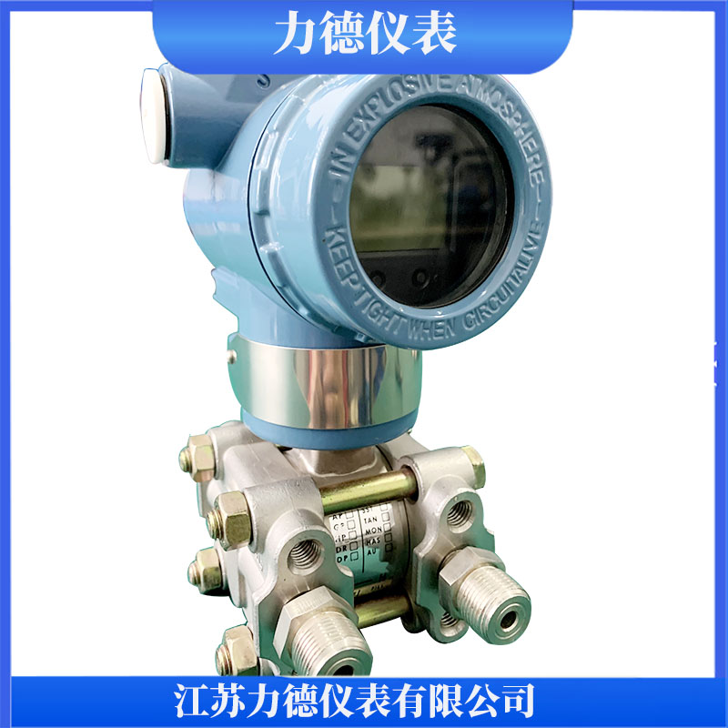 WP435A-1G44E2M3SJ压力变送器