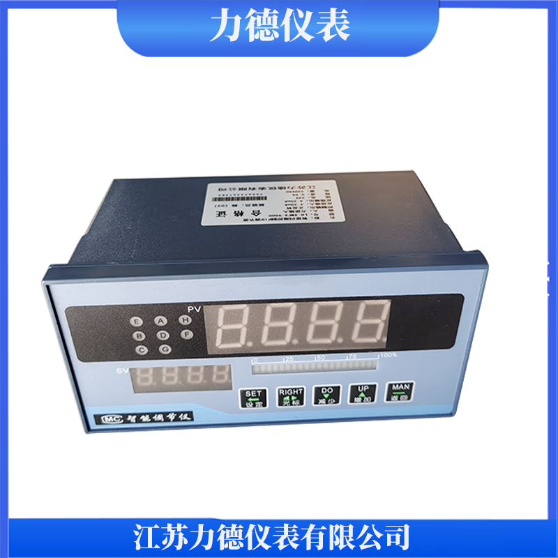 XMFA-9000智能调节仪AC220V横式160×80×135
