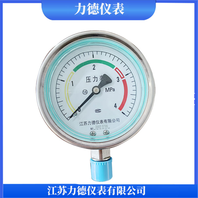 Y-60ZT轴向压力表带边1.6MPa精度2.5