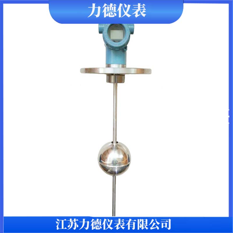 磁致伸缩液位传感器