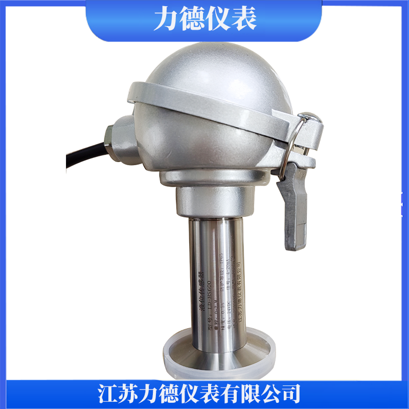 LD-SH600卫生型卡箍式液位压力变送器