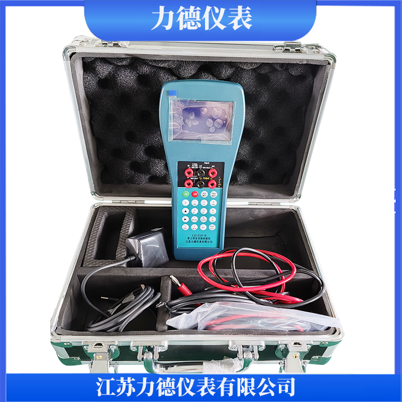 LD-ZJF-6多功能校验仪掌上型精度0.02级