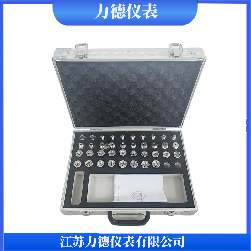 不锈钢压力转换接头组36件