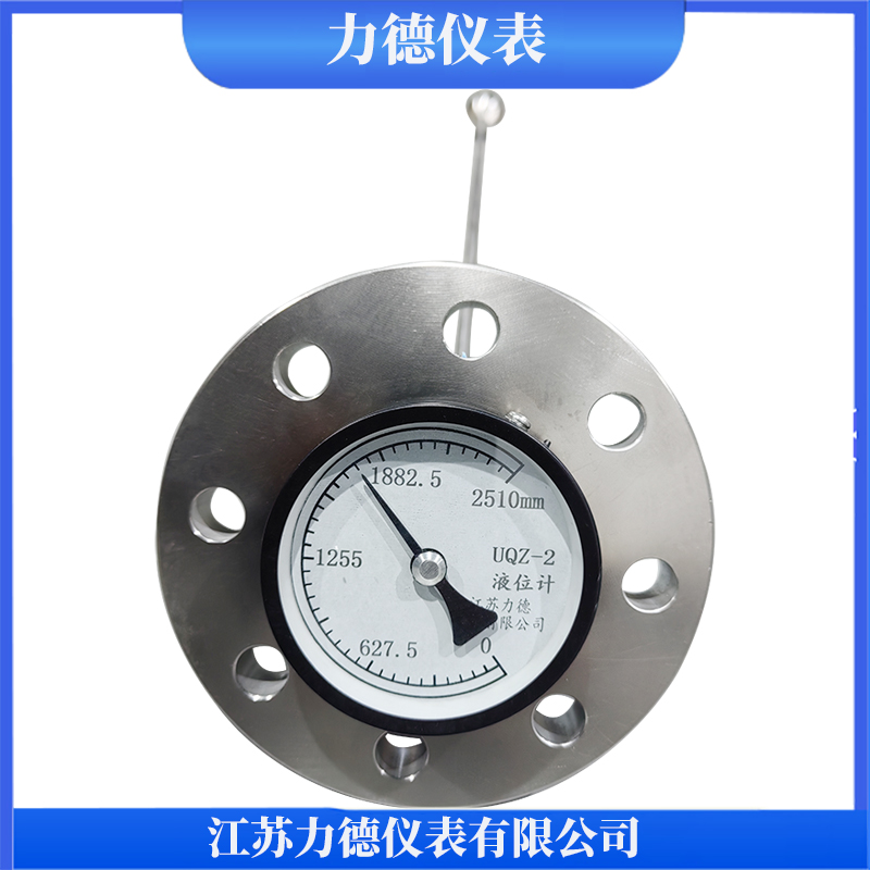 UQZ-2侧装式浮球液位计