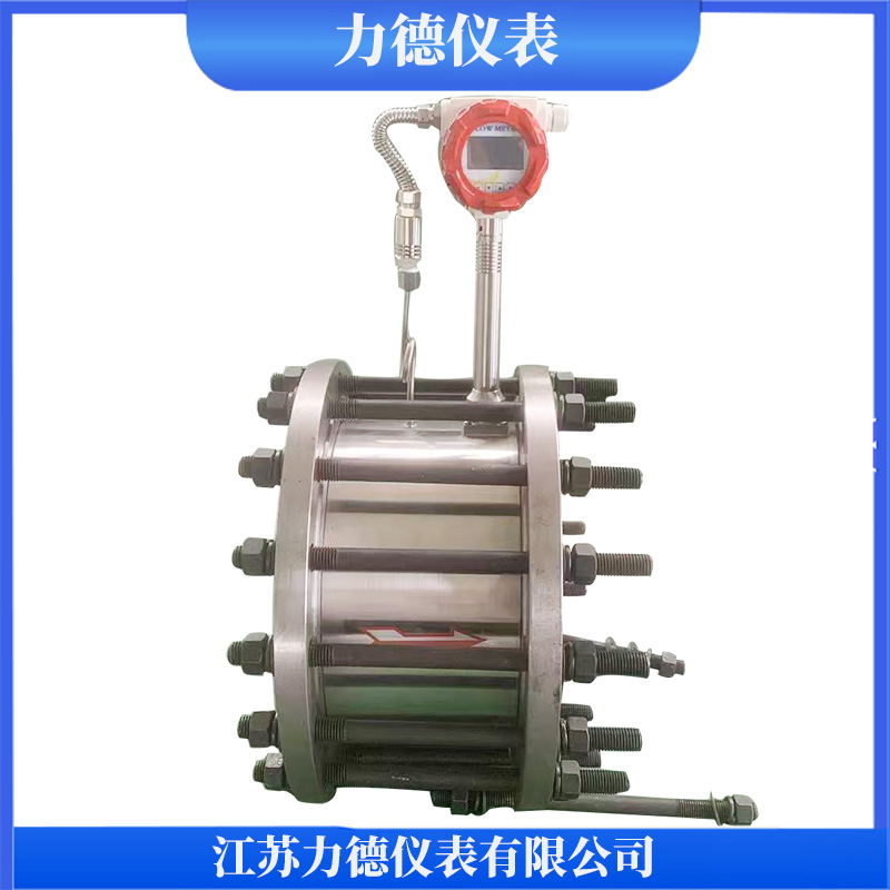 夹持式涡街流量计：流体计量的便捷能手